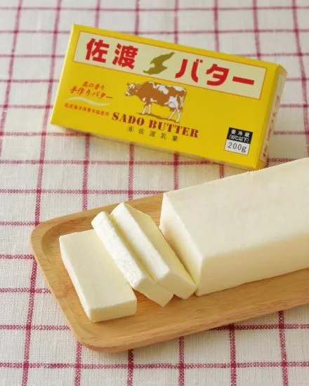 佐渡乳業有3塩バター3個セット