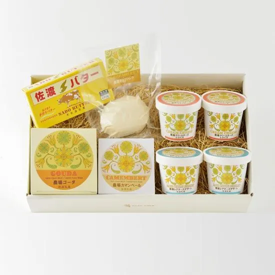 農場アソートセット