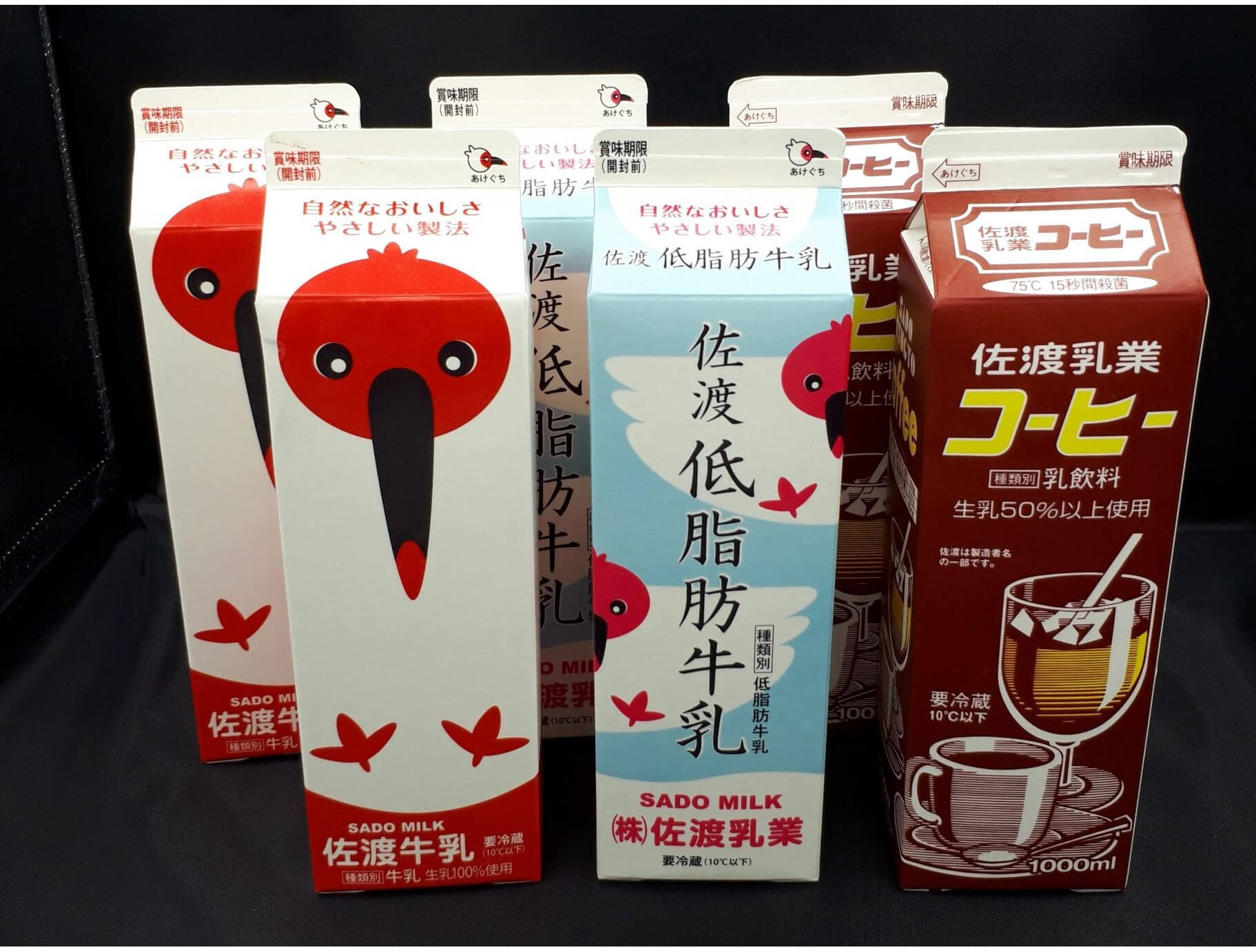 佐渡乳業お試しセット (3種 1L×各2本 計6本)