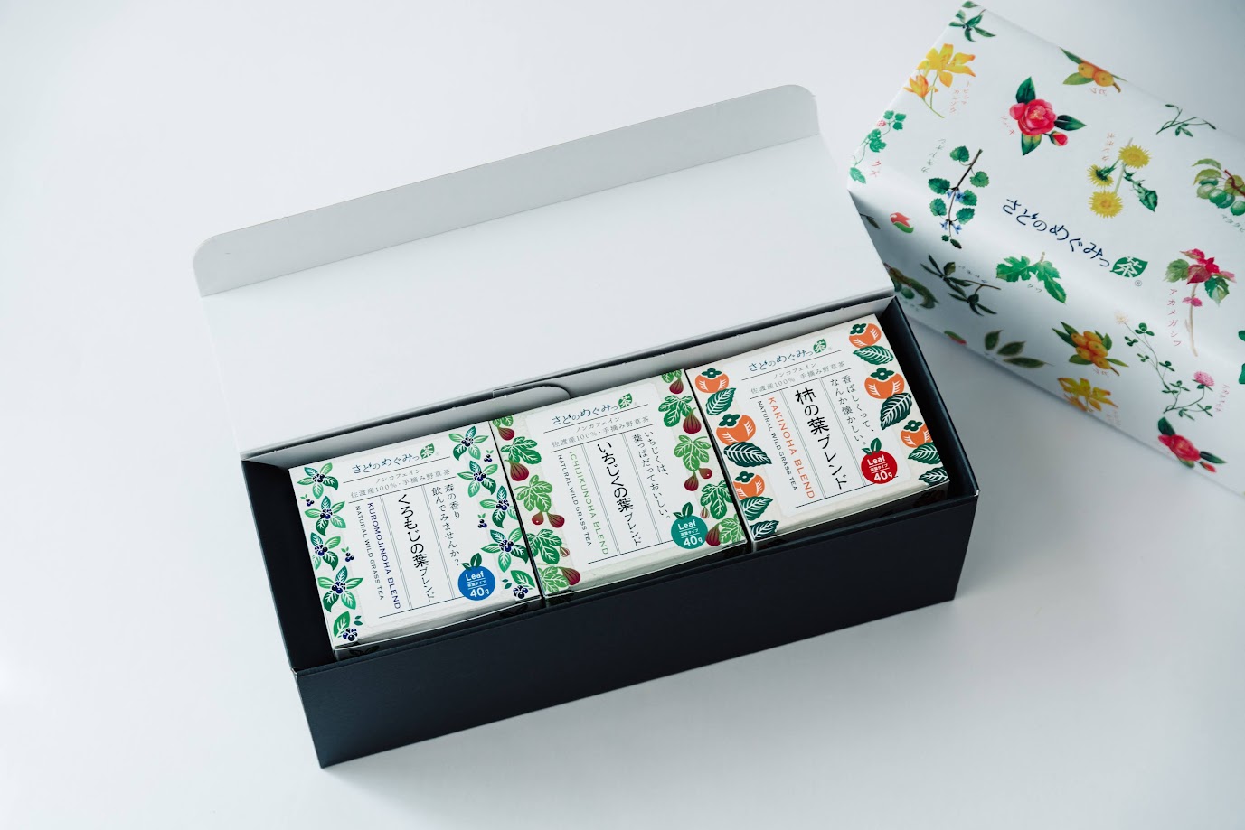 さどのめぐみっ茶　缶入り　3種セット